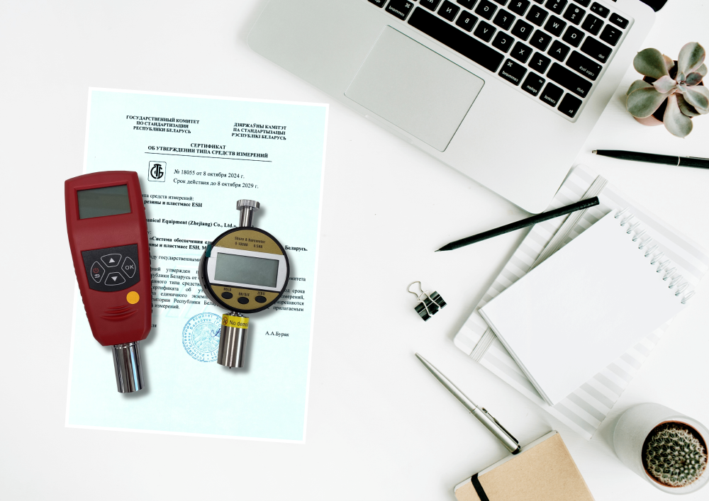 Твердомеры по методу Шора внесены в реестр СИ РБ