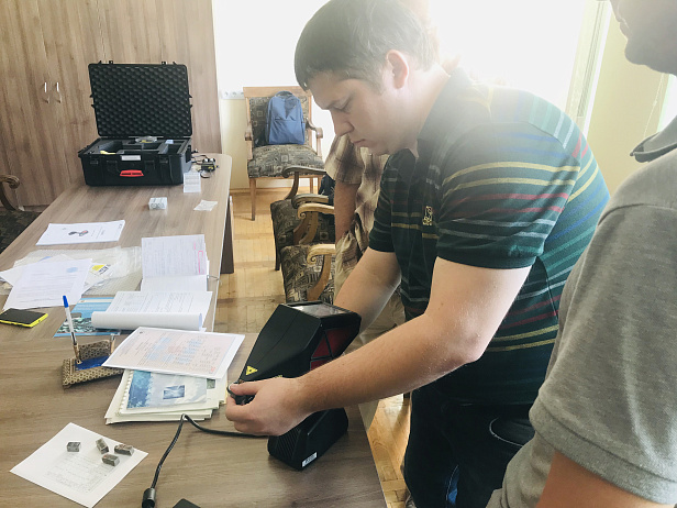 Эланик на  Институт технологии металлов