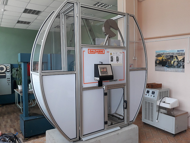 Galdabini IMPACT 450 для Белаза