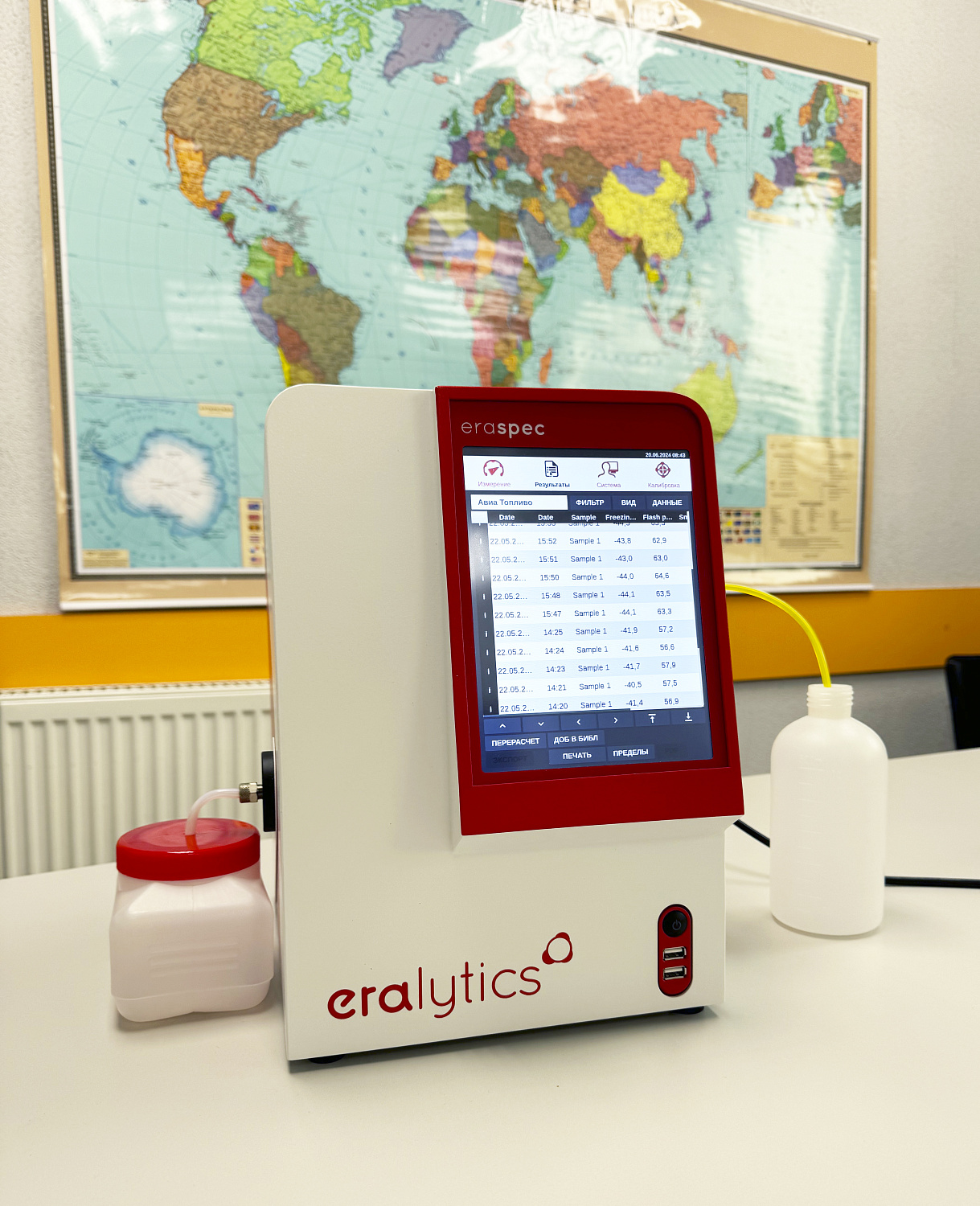 Первый в Беларуси анализатор нефтепродуктов Eralitics