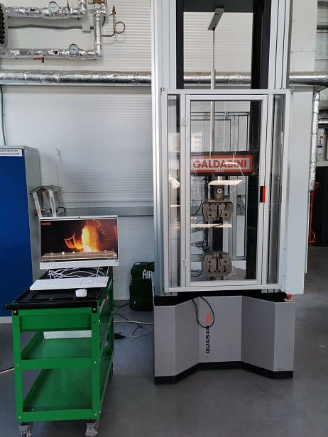 Galdabini Quasar 250 на Струнные технологии