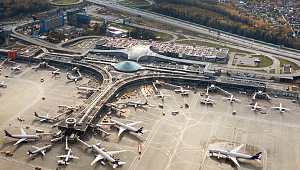 Пневмопочта в аэропортах